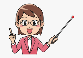 Teacher 